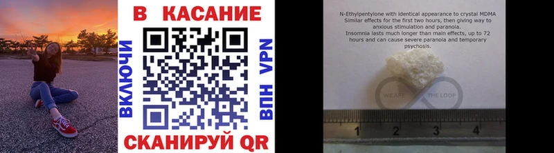 Наркошоп купить КОКАИН  Меф мяу мяу  ГАШИШ  Конопля  Аксай