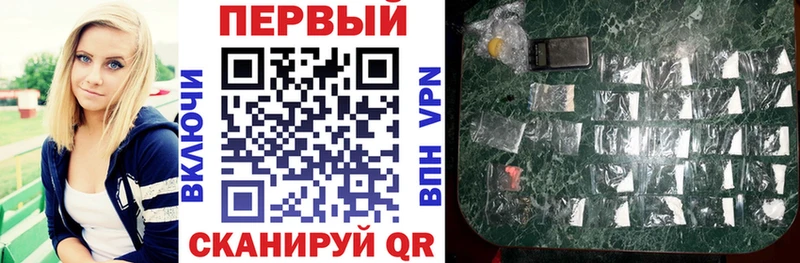 АМФ 98%  Купить закладки  Аксай 