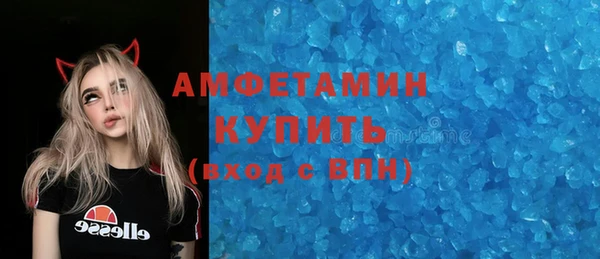 мдпв Зерноград
