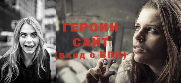 мдпв Зерноград