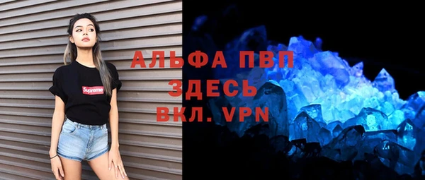 мдпв Зерноград