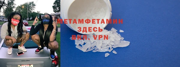 мдпв Зерноград