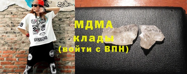 мдпв Зерноград