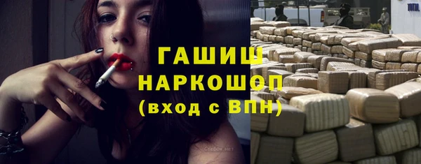 дживик Заводоуковск