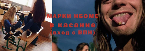 мдпв Зерноград