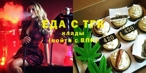мдпв Зерноград