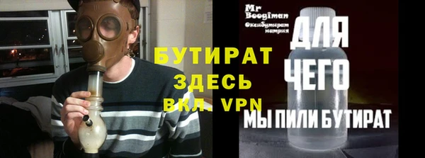 мдпв Зерноград