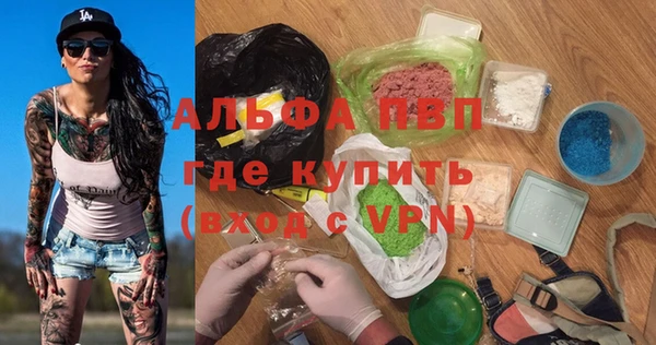 мдпв Зерноград