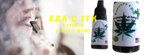 мдпв Зерноград
