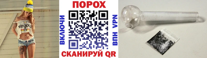 Купить закладки  Аксай  МЕТАМФЕТАМИН кристалл 