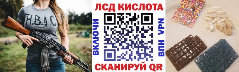 Купить закладки  Аксай  Марки NBOMe 1500мкг 